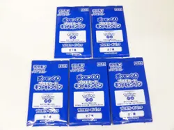 Pokemon Card Game Booster Box Pokemon Go s10b Japanese w/5 promo pack - Image 3