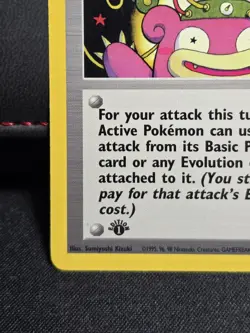 Recall 116/132 1st Edition Gym Heroes Pokemon Card (NM-) - Image 5