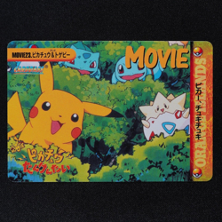 Pokemon Card Pikachu & Togepi MOVIE23 Bandai Carddass '99 Anime Collection F3207 - Image 2