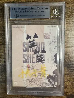 Dragonball Hand Drawn Sketch Art Card Signed Goku Sean Schemmel 1 of 1! Beckett - Image 2
