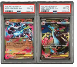 PSA 10 Mega Charizard X ex RR SR Sequential Number Set Pokemon Card Japanese - Image 1