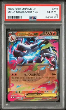 PSA 10 Mega Charizard X ex RR SR Sequential Number Set Pokemon Card Japanese - Image 2