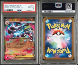 PSA 10 Mega Charizard X ex RR SR Sequential Number Set Pokemon Card Japanese - Image 4