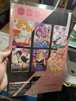 Premium Card Collection Girls Edition for Asia ONE PIECE Official Card Game NEW - Image 2