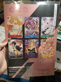 Premium Card Collection Girls Edition for Asia ONE PIECE Official Card Game NEW - Image 3