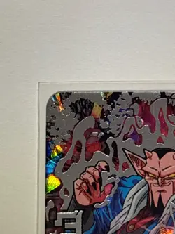 Dabura Xeno HGD4-SEC Super Dragon Ball Heroes Japanese Trading Card Near Mint - Image 3