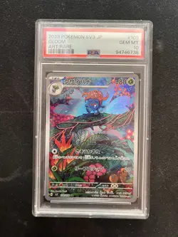 PSA 10 Gloom 109/108 AR Art Rare Ruler Of The Black Flame sv3 Pokemon Card - Image 1