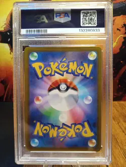2022 Pokemon S9 Shaymin Vstar #117 PSA GEM MINT 10 - Image 2
