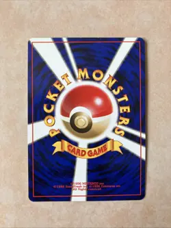 Pokemon TCG Misty's Seadra Holo Rare No.117 Japanese - Image 2