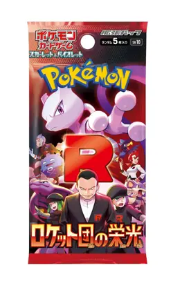 x1 Pokemon Booster Pack THE GLORY OF TEAM ROCKET SV10 JAPANESE Brand New Sealed - Image 1