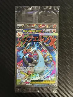 Mega Charizard X ex 023 & Oricorio ex Promo SEALED Phantasmal Flames UPC Pokemon - Image 1