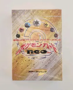 Pokemon TCG Japanese: Neo Genesis Factory Sealed Starter Deck - Image 1