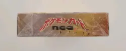 Pokemon TCG Japanese: Neo Genesis Factory Sealed Starter Deck - Image 5