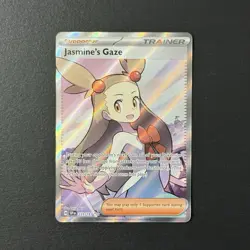 Jasmine's Gaze Ultra Rare 233/191 Sv08: Surging Sparks Holo POKEMON NEAR MINT - Image 1