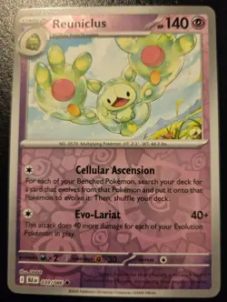 Reuniclus 039/086 Reverse Holo Uncommon Scarlet & Violet: Black Bolt Pokemon TCG - Image 1