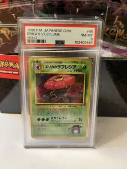 Pokemon Erika's Vileplume Gym Japanese Holo Rare #045 PSA 8 - Image 1