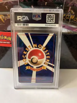 Pokemon Erika's Vileplume Gym Japanese Holo Rare #045 PSA 8 - Image 2