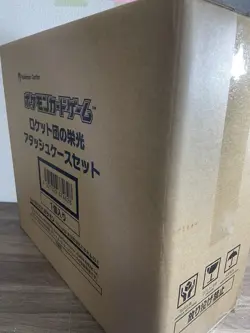 Pokemon Team Rocket Glory Attache Case Set Japanese Factory Sealed Unopened Rare - Image 2