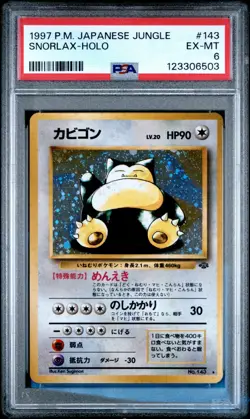 1997 Pokemon Japanese Jungle Snorlax 143 HOLO PSA 6 EXCELLENT-MINT - Image 1