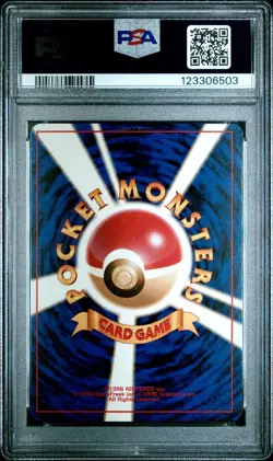 1997 Pokemon Japanese Jungle Snorlax 143 HOLO PSA 6 EXCELLENT-MINT - Image 2