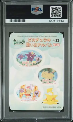 Pokemon Bandai Sealdass 1998 Fancy Graffiti Pikachu And Gengar #22 PSA 9 - Image 2