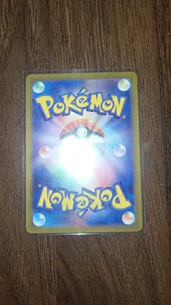 Pokemon TCG Dragonair Scarlet & Violet Holo Illustration Card 182/165 Japanese - Image 2