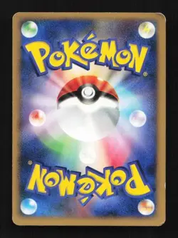 Murkrow DPBP#225 Shining Darkness Japanese Pokemon Card TCG - Image 2