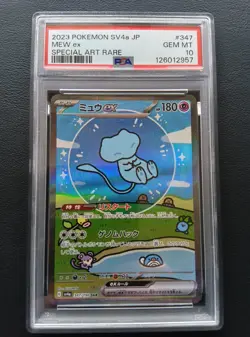 PSA 10 Mew ex 347/190 SAR sv4a Pokemon Card Shiny Treasure Japanese 2023 - Image 1