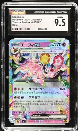 ??? CGC 9.5 Espeon ex 063/187 Terastal Festival ex sv8a Pokemon Card - Image 1