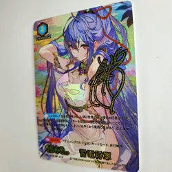 St. Louis Azur Lane SP Signed Card Oath Shield CCG TCG Union Weiss O/S-1TBSP-019 - Image 3