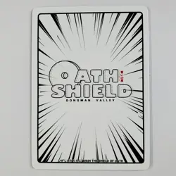 St. Louis Azur Lane SP Signed Card Oath Shield CCG TCG Union Weiss O/S-1TBSP-019 - Image 5