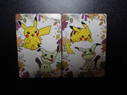 Pokemon Card Pronto Promo 2 SET Holo Shining Pikachu Mimikyu #5962 EX - Image 1