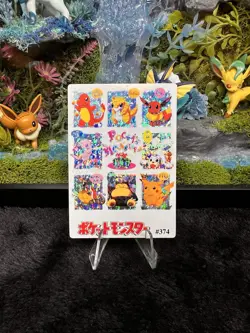 Pokemon Pocket Monsters Vintage Vending Prism Sticker Card #374 - Image 1