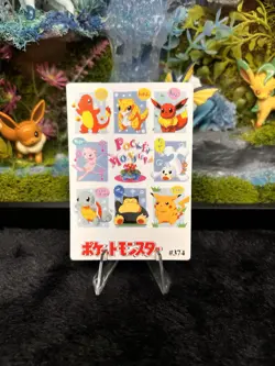 Pokemon Pocket Monsters Vintage Vending Prism Sticker Card #374 - Image 2