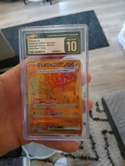 Pikachu EX Japanese Terastral Ultra Rare Holo Pristine 10 CGC Pokemon Card #236 - Image 1
