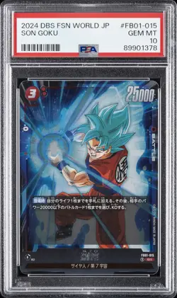2024 DRAGON BALL SUPER CARD GAME FUSION WORLD JPN AWAKENED PULSE SON GOKU PSA 10 - Image 1
