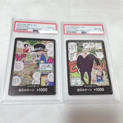 PSA10 Strongest Jump Don Card Garp Luffy Ace Sabo One Piece Card - Image 1
