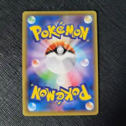 Japanese M Charizard EX 13/108 RR CP6 Evolutions Holo Pokemon TCG NM - Image 2