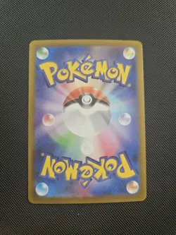 Counter Catcher 094/066 - Sv4m: Future Flash - Holo - Pokemon Card (Japanese) - Image 2