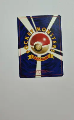 Pokemon TCG Japanese Neo genesis Murkrow No. 198 LP Regular Unlimited Rare - Image 2