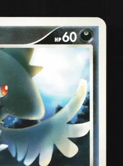Murkrow DPBP#225 HP Secret of the Lakes Japanese Pokemon Card TCG - Image 5
