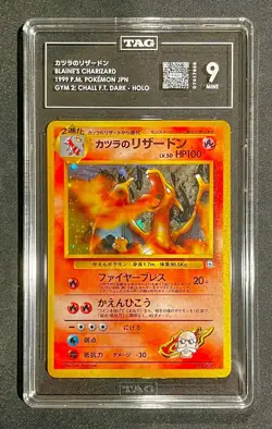 BLAINE'S CHARIZARD 1999 P.M. POKEMON JPN GYM 2: CHALL F.T. DARK - HOLO TAG 9 - Image 1