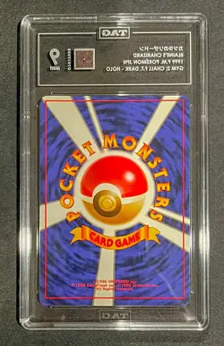 BLAINE'S CHARIZARD 1999 P.M. POKEMON JPN GYM 2: CHALL F.T. DARK - HOLO TAG 9 - Image 2
