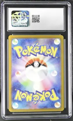 CGC 9.5 Japanese Pokemon 2023 Charizard ex 066/108 SV3 Ruler of the Black - Image 2