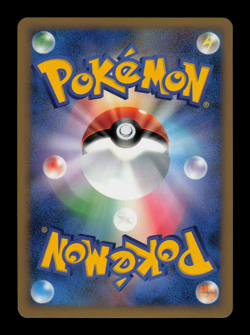 NM - Pokemon Japanese SoulSilver Collection L1 Raichu 033/070 Holo 1ST ED - Image 2