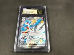 GARDEVOIR EX 328/190 POKEMON JAPANESE SHINY TREASURE CGC PRISTINE GOLD 10 - Image 1