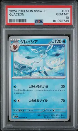 2024 Pokemon Card Japanese SV5a-Crimson Haze 021/066 Glaceon PSA 10 - Image 1