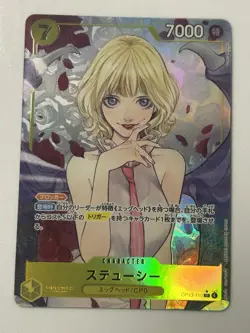 Stussy Alt Art OP13-110 SR Carrying on His Will ONE PIECE Card Game Japanese NM - Image 1