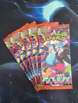 5 Packs New Unopened Inferno X M2 Pokemon Cards Japanese - Image 1