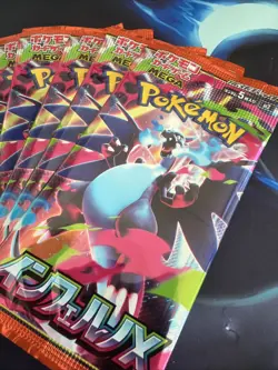 5 Packs New Unopened Inferno X M2 Pokemon Cards Japanese - Image 2